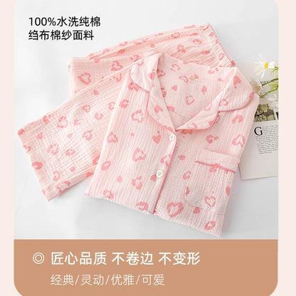 Gemusterter Pyjama – zweiteiliges Set